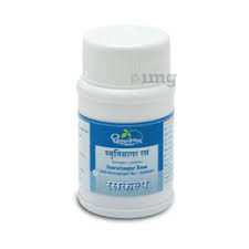 SMRUTISAGAR RASA 50T